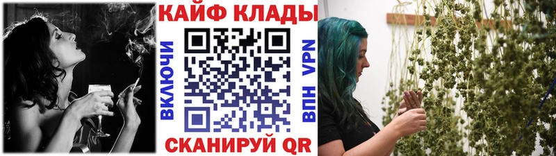 Виды наркоты Кингисепп Кокаин ГАШИШ