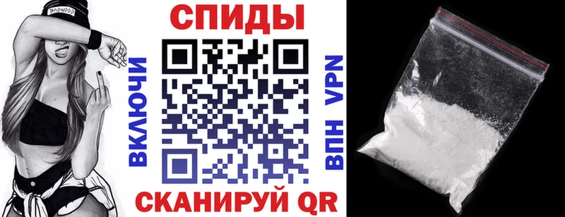 АМФ 98%  Кингисепп 