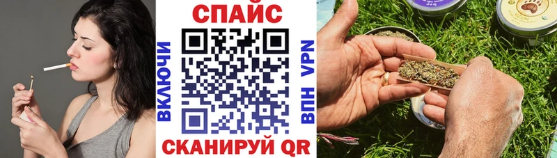 Бутират вода Кингисепп