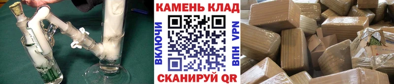ГАШ Premium  это Telegram  Кингисепп 