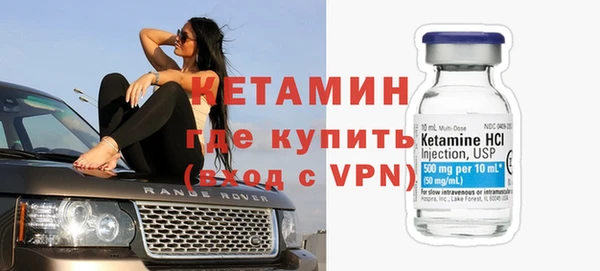 тгк Абаза