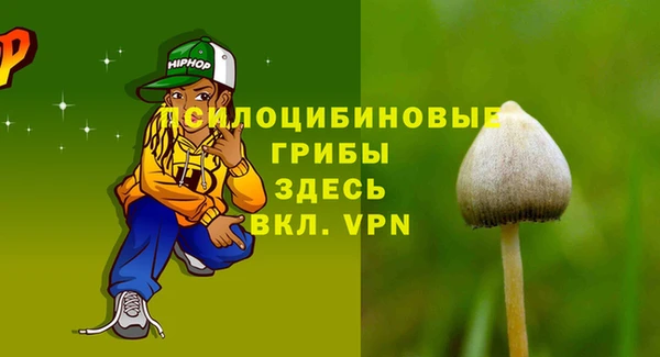 COCAINE Абдулино