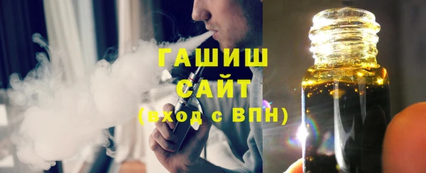 COCAINE Абдулино