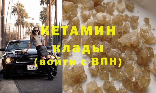 МДПВ Абинск