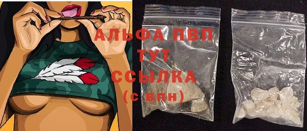 МДПВ Абинск
