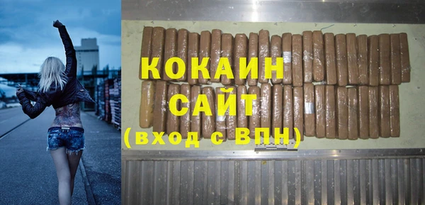 МДПВ Абинск