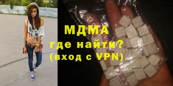 МДПВ Абинск