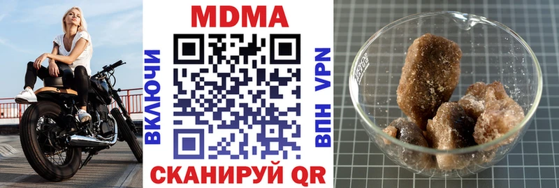 мега ссылка  Кингисепп  MDMA VHQ  хочу  